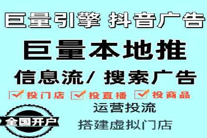 知乎平台信息流广告的投放趋势及经典案例